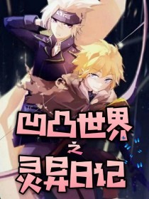 91黑料今日必吃